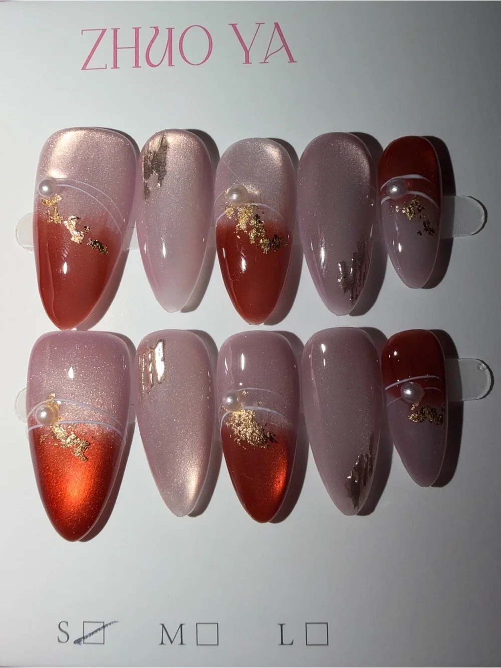 Almond Press-On Nails – Size Small